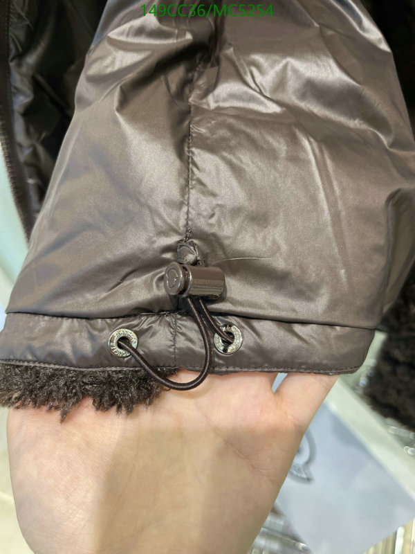 Down jacket Women-Moncler Code: MC5254 $: 149USD
