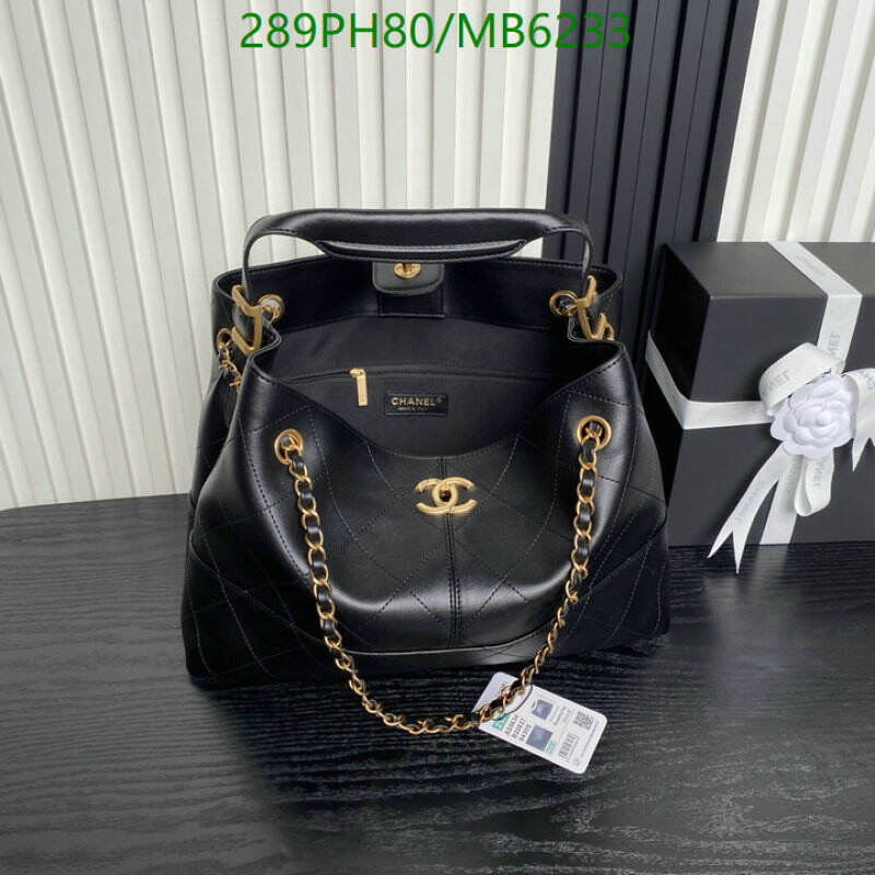 Chanel Bag-(Mirror)-Handbag- Code: MB6233 $: 289USD