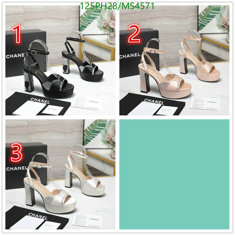 Women Shoes-Chanel Code: MS4571 $: 125USD