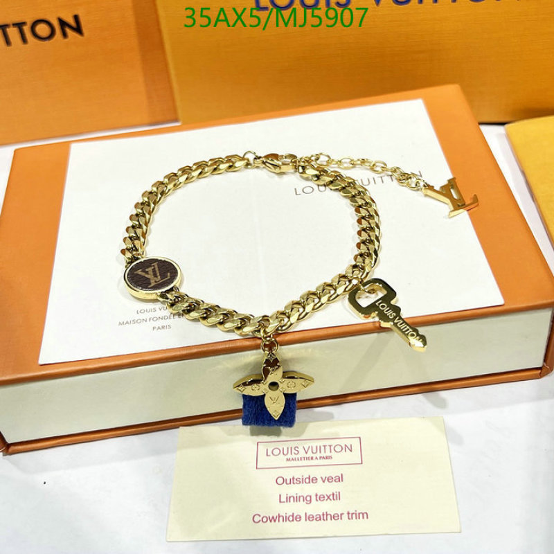 Jewelry-LV Code: MJ5907 $: 35USD