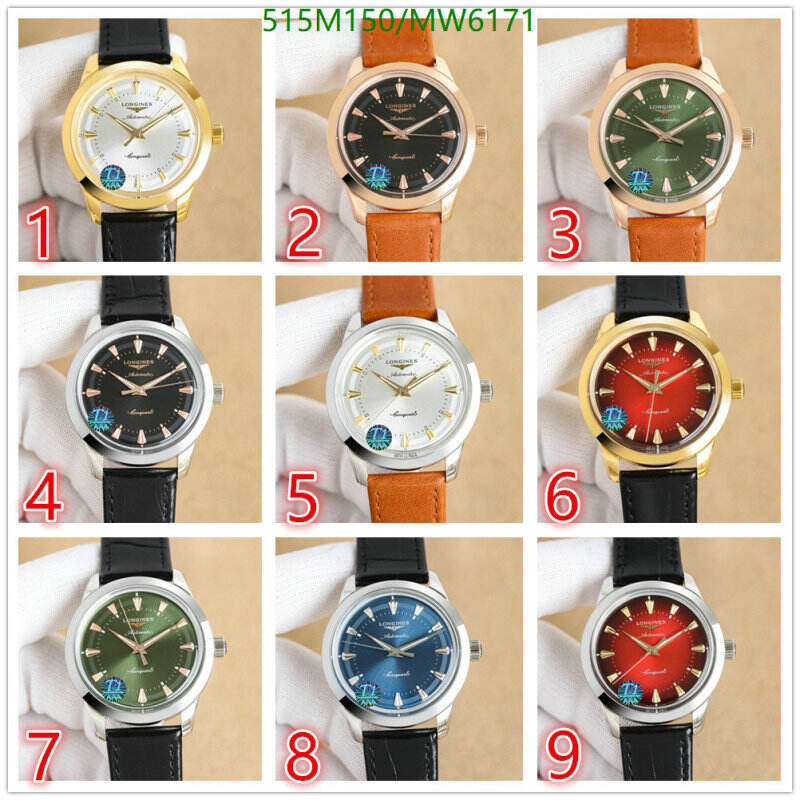 Watch-Mirror Quality-Longines Code: MW6171 $: 515USD