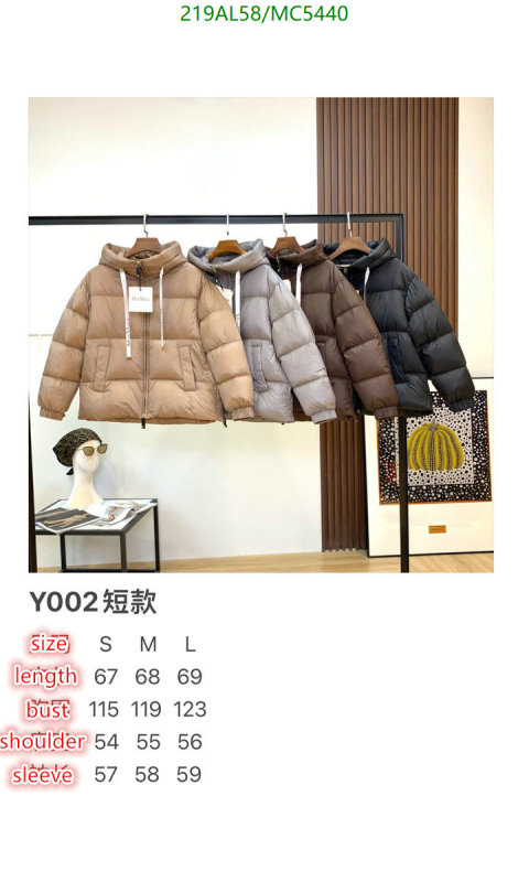 Down jacket Women-MaxMara Code: MC5440 $: 219USD