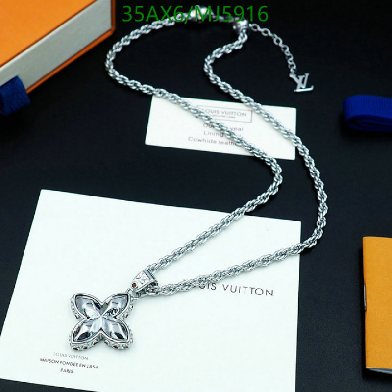 Jewelry-LV Code: MJ5916 $: 35USD