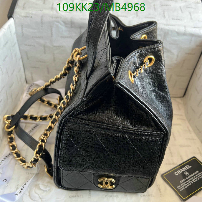 Chanel Bag-(4A)-Backpack- Code: MB4968