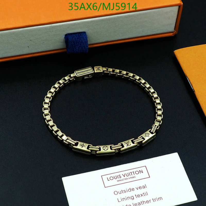 Jewelry-LV Code: MJ5914 $: 35USD