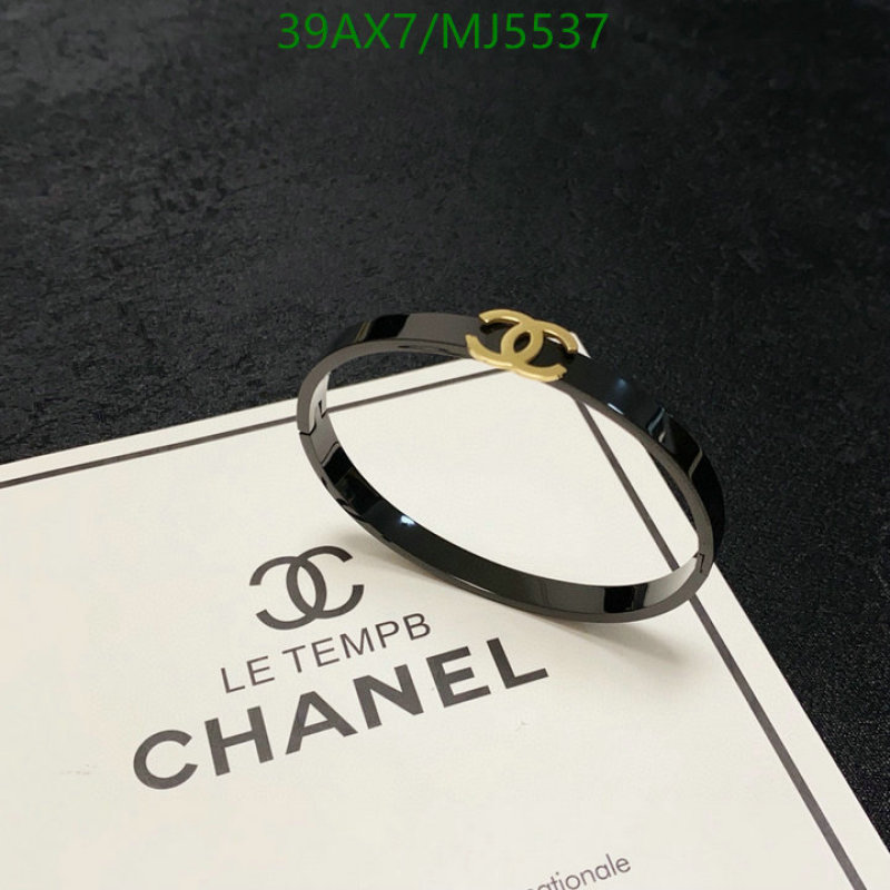 Jewelry-Chanel Code: MJ5537 $: 39USD