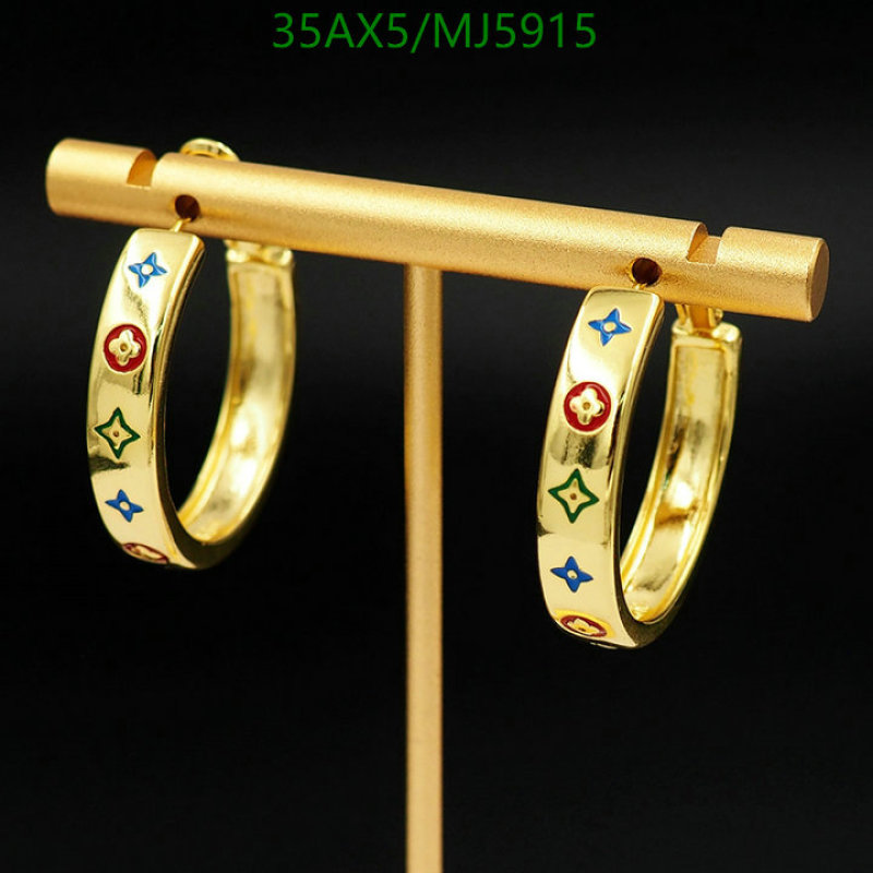 Jewelry-LV Code: MJ5915 $: 35USD
