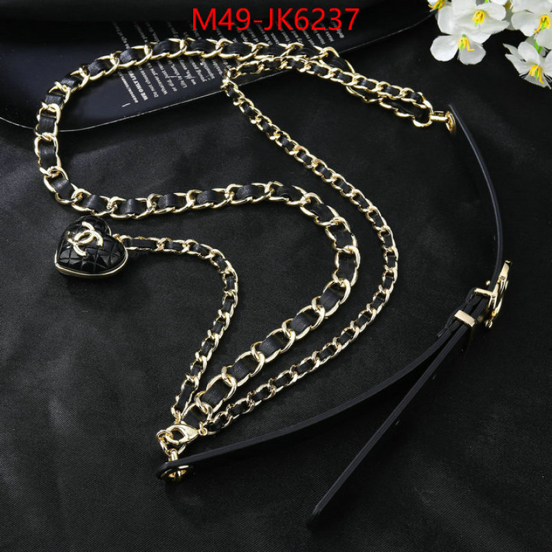 Chanel jewelry-Waist Chain ID: JK6237 $: 49USD