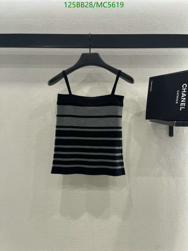 Clothing-Chanel Code: MC5619 $: 125USD