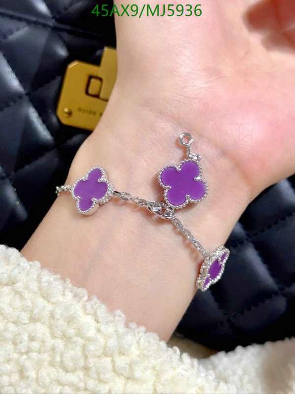 Jewelry-Van Cleef & Arpels Code: MJ5936 $: 45USD