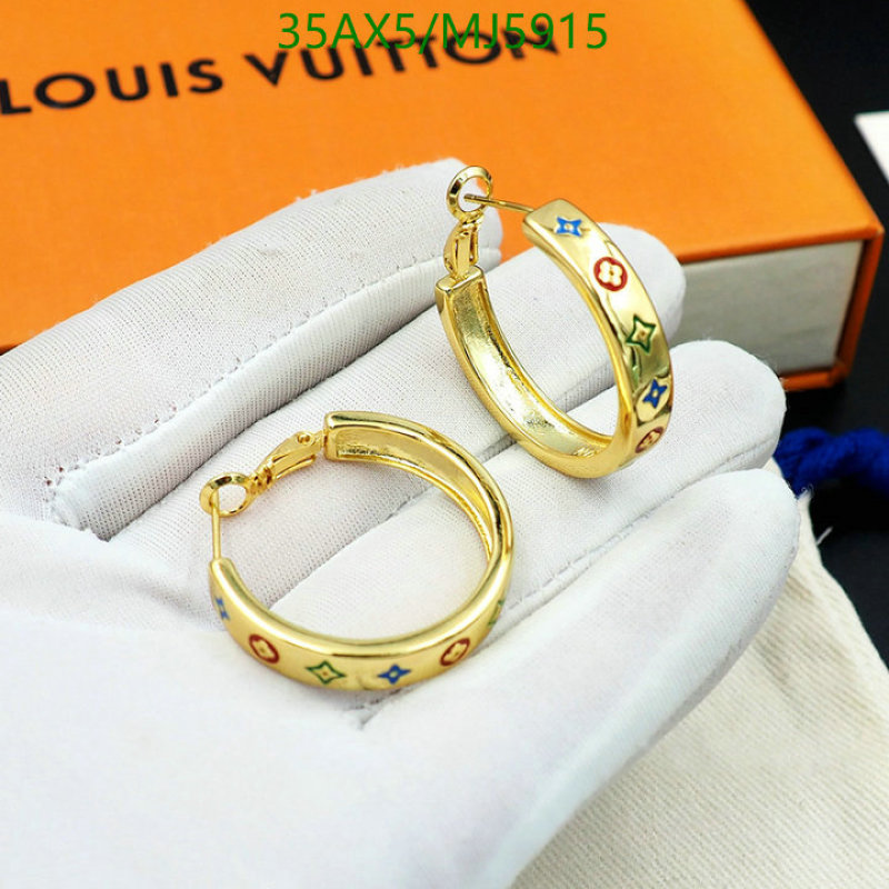 Jewelry-LV Code: MJ5915 $: 35USD