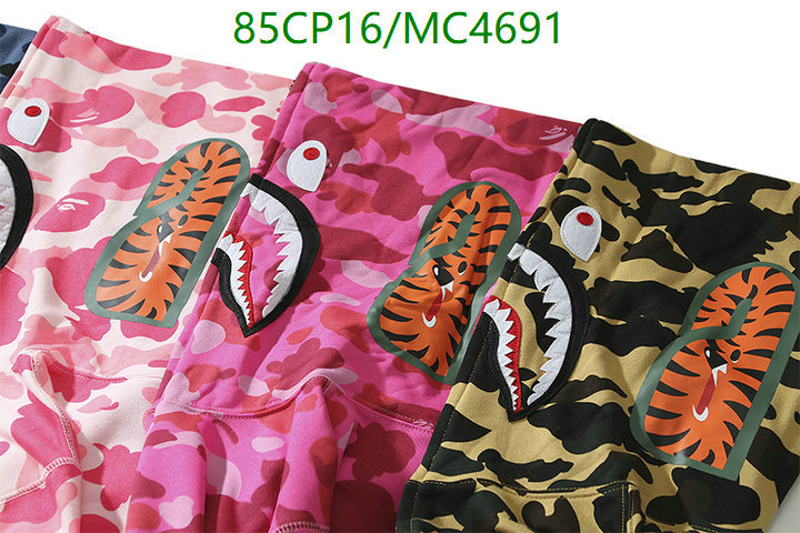 Clothing-BAPE Code: MC4691 $: 85USD