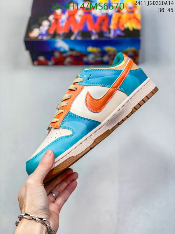 Men shoes-Nike Code: MS6670 $: 75USD