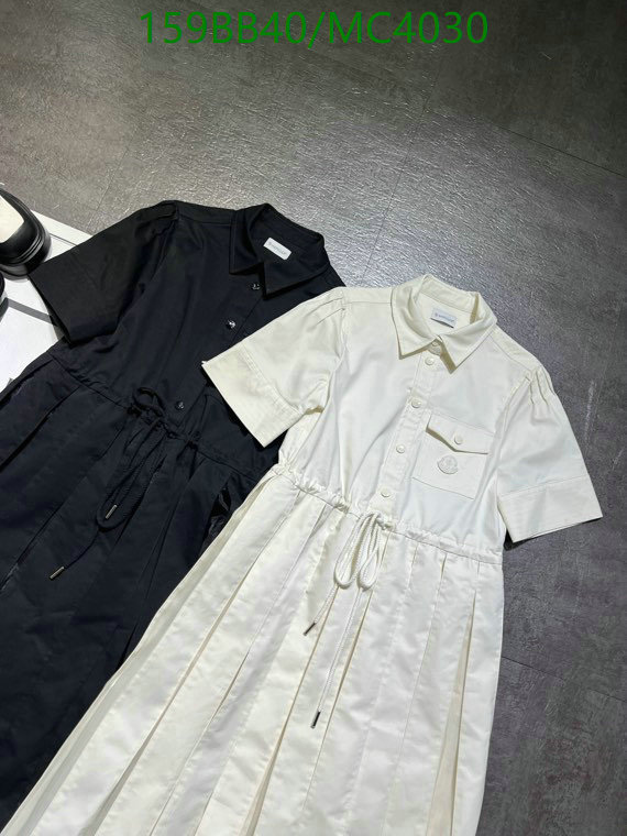 Clothing-Moncler Code: MC4030 $: 159USD