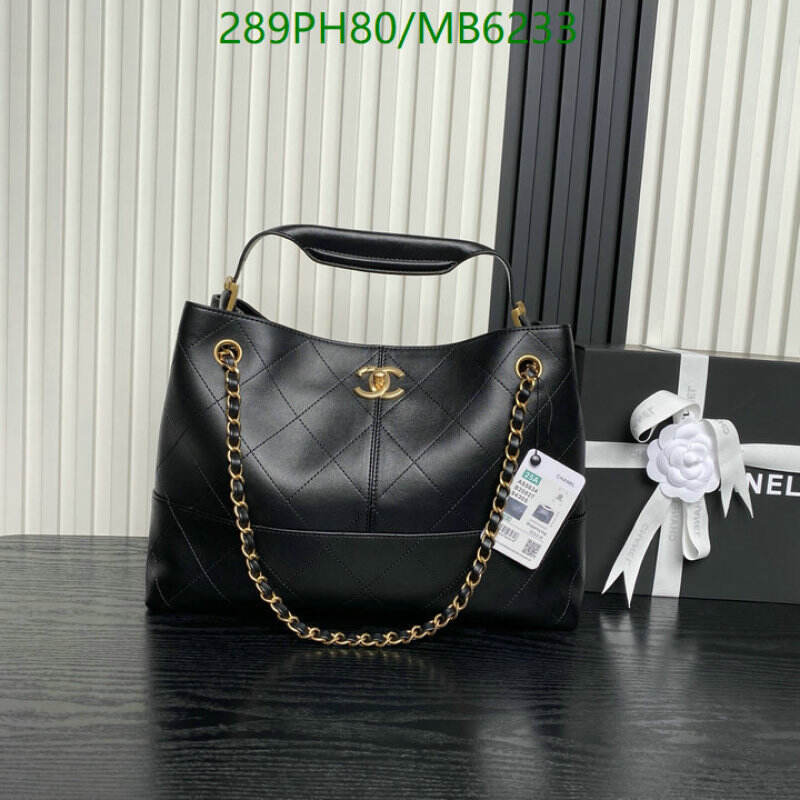 Chanel Bag-(Mirror)-Handbag- Code: MB6233 $: 289USD