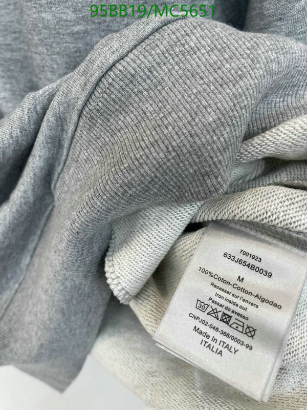 Clothing-Dior Code: MC5651 $: 95USD