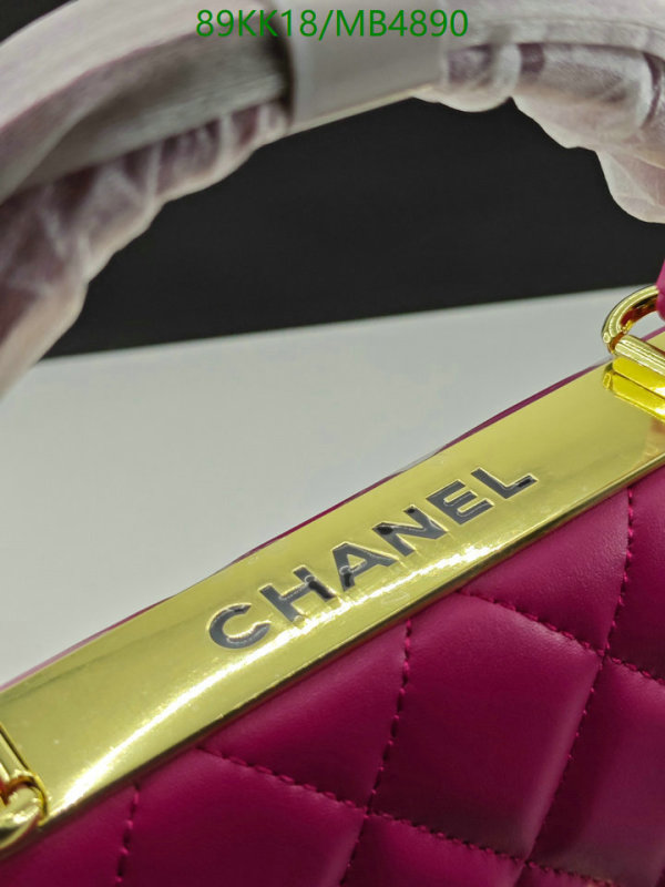 Chanel Bag-(4A)-Crossbody- Code: MB4890 $: 89USD