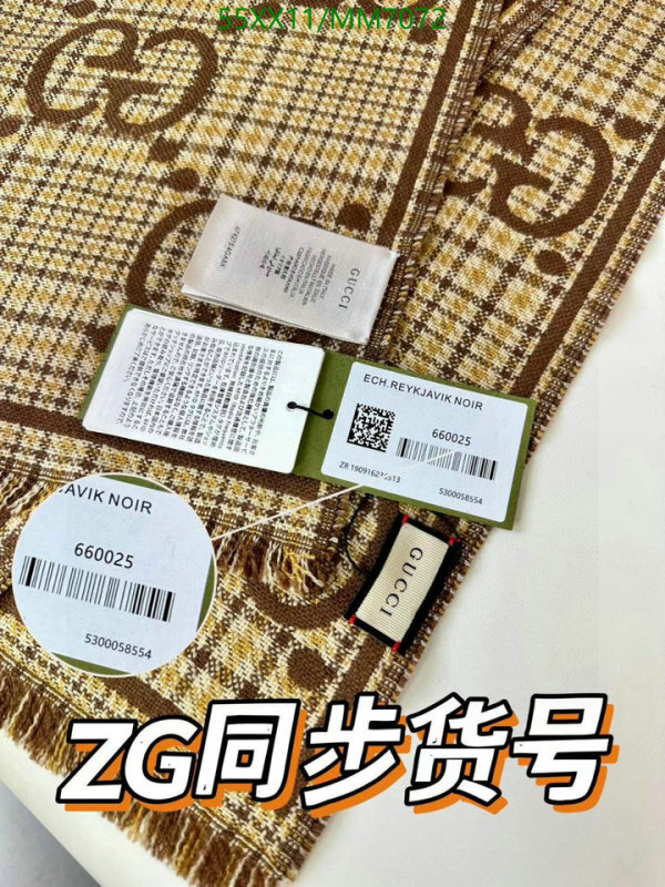 Scarf-Gucci Code: MM7072 $: 55USD