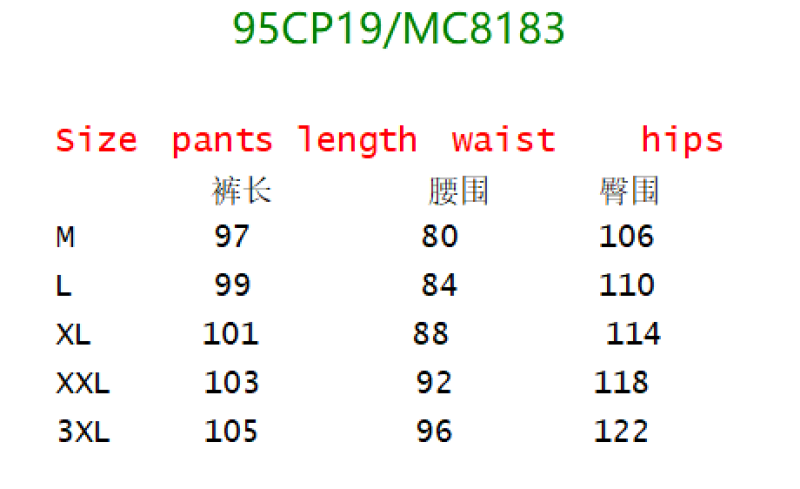 Clothing-ARCTERYX Code: MC8183 $: 95USD