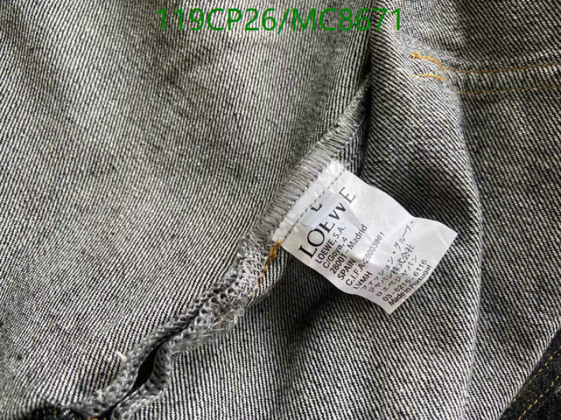 Clothing-Loewe Code: MC8671 $: 119USD
