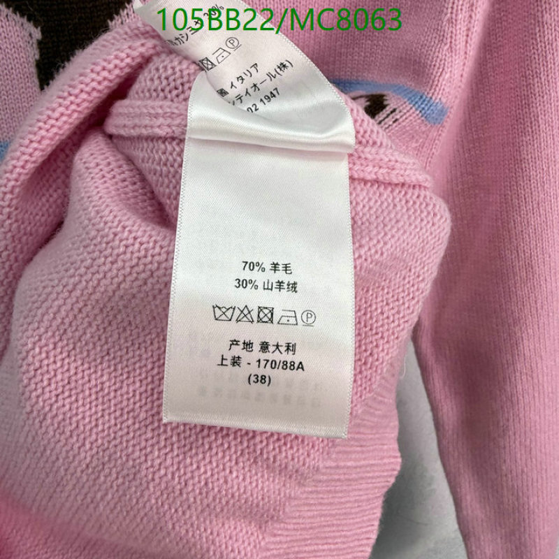 Clothing-Dior Code: MC8063 $: 105USD
