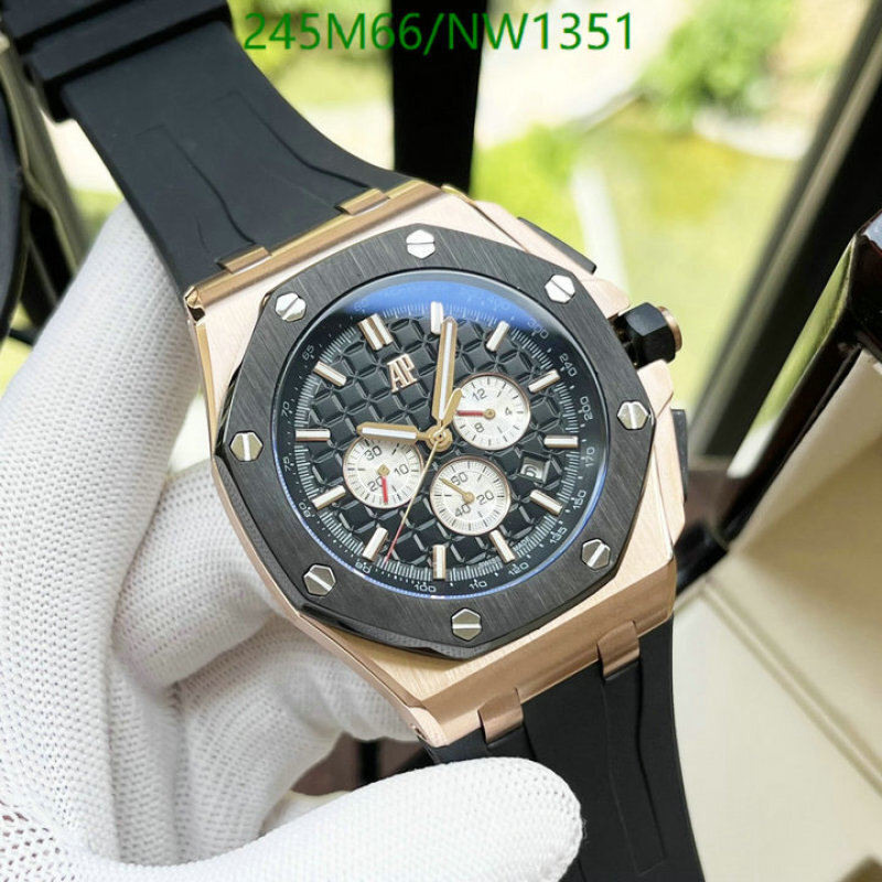 Watch-Mirror Quality-Audemars Piguet Code: NW1351 $: 245USD