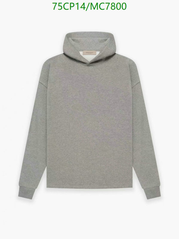 Clothing-Essentials Code: MC7800 $: 75USD