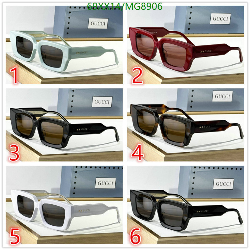 Glasses-Gucci Code: MG8906 $: 69USD