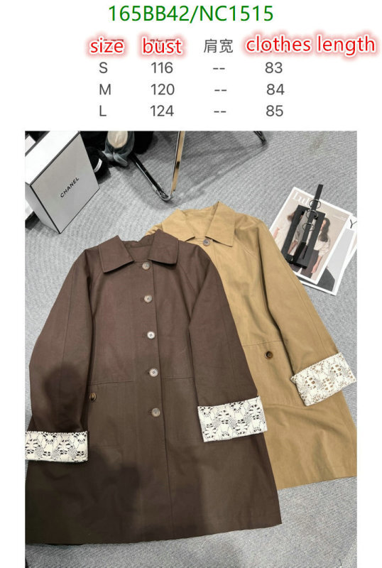 Clothing-Loro Piana Code: NC1515 $: 165USD