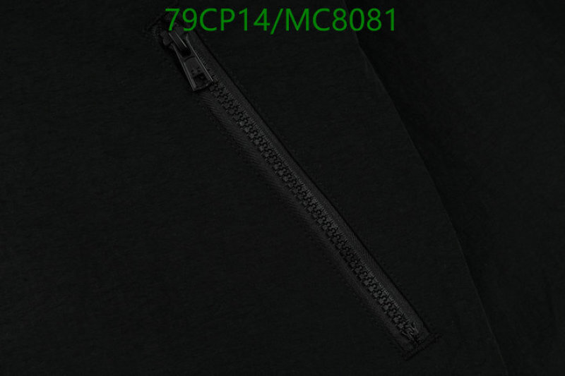 Clothing-Alo Yoga Code: MC8081 $: 79USD