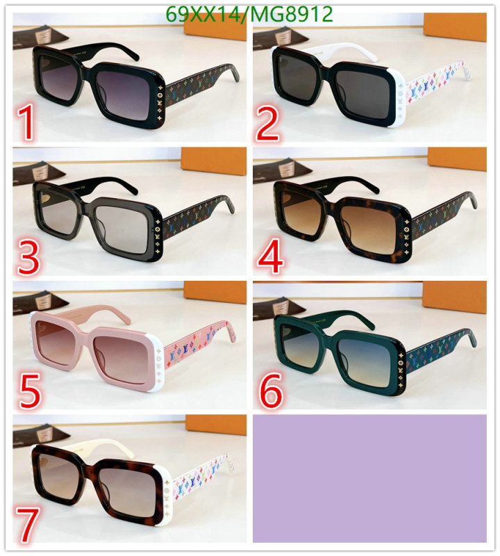 Glasses-LV Code: MG8912 $: 69USD