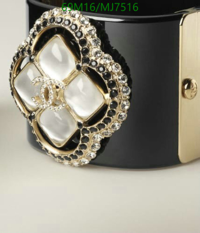 Jewelry-Chanel Code: MJ7516 $: 69USD