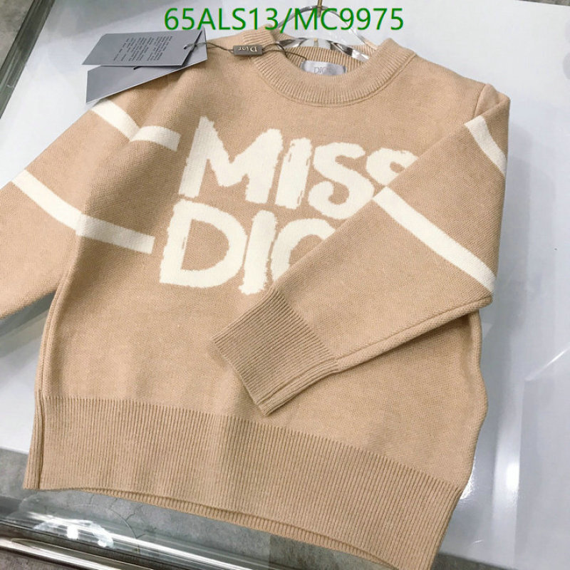 Kids clothing-Dior Code: MC9975 $: 65USD