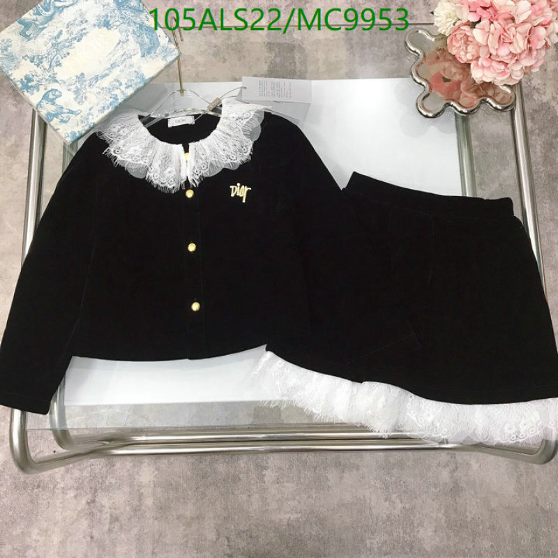 Kids clothing-Dior Code: MC9953 $: 105USD