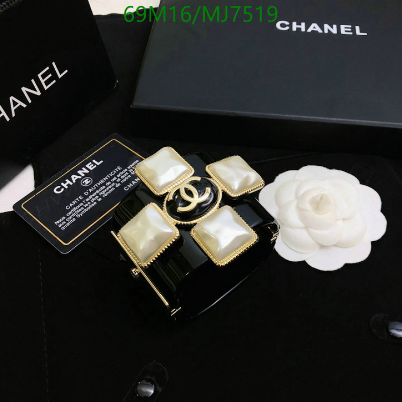 Jewelry-Chanel Code: MJ7519 $: 69USD