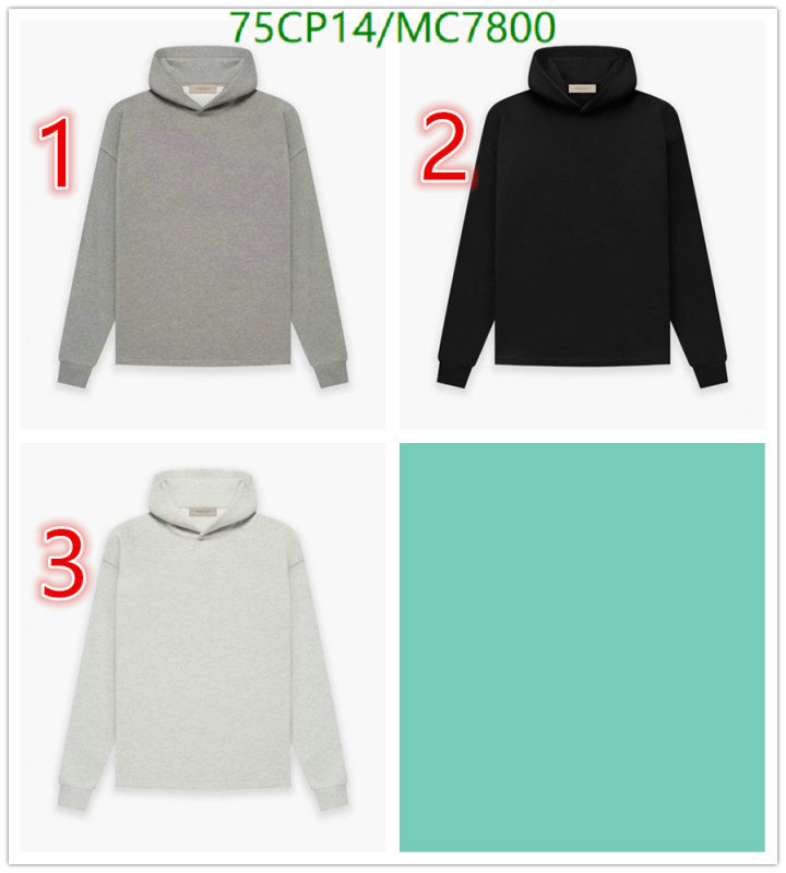 Clothing-Essentials Code: MC7800 $: 75USD