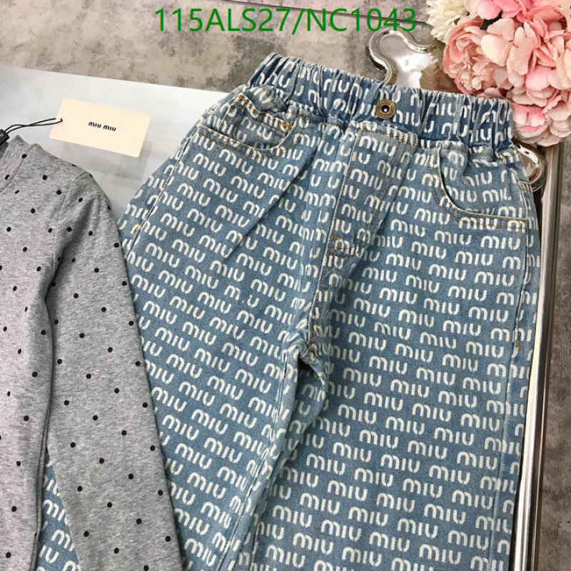Kids Clothing-MIUMIU Code: NC1043 $: 115USD