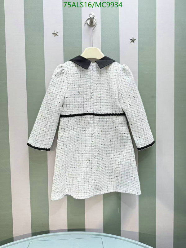 Kids Clothing-Chanel Code: MC9934 $: 75USD