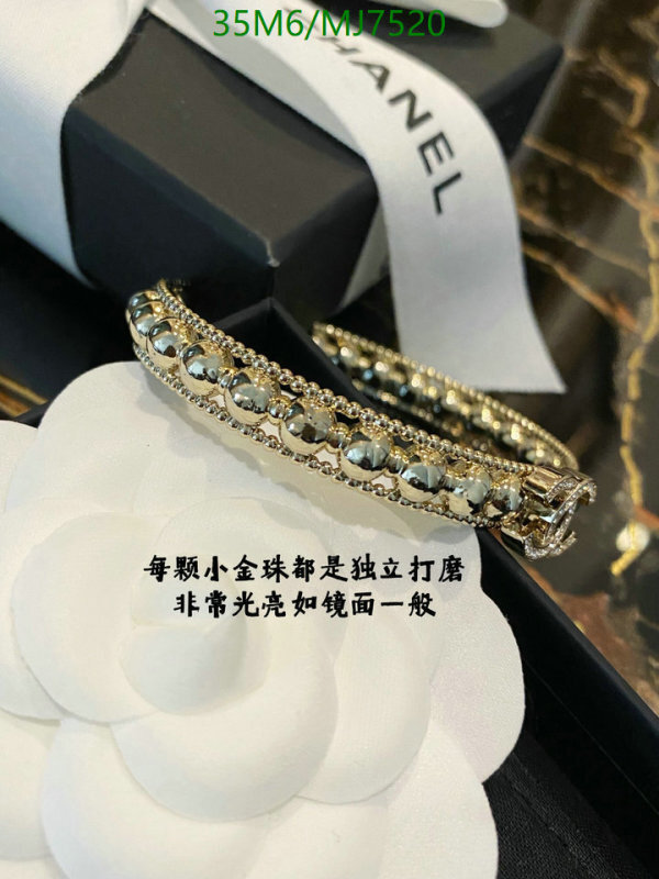 Jewelry-Chanel Code: MJ7520 $: 35USD
