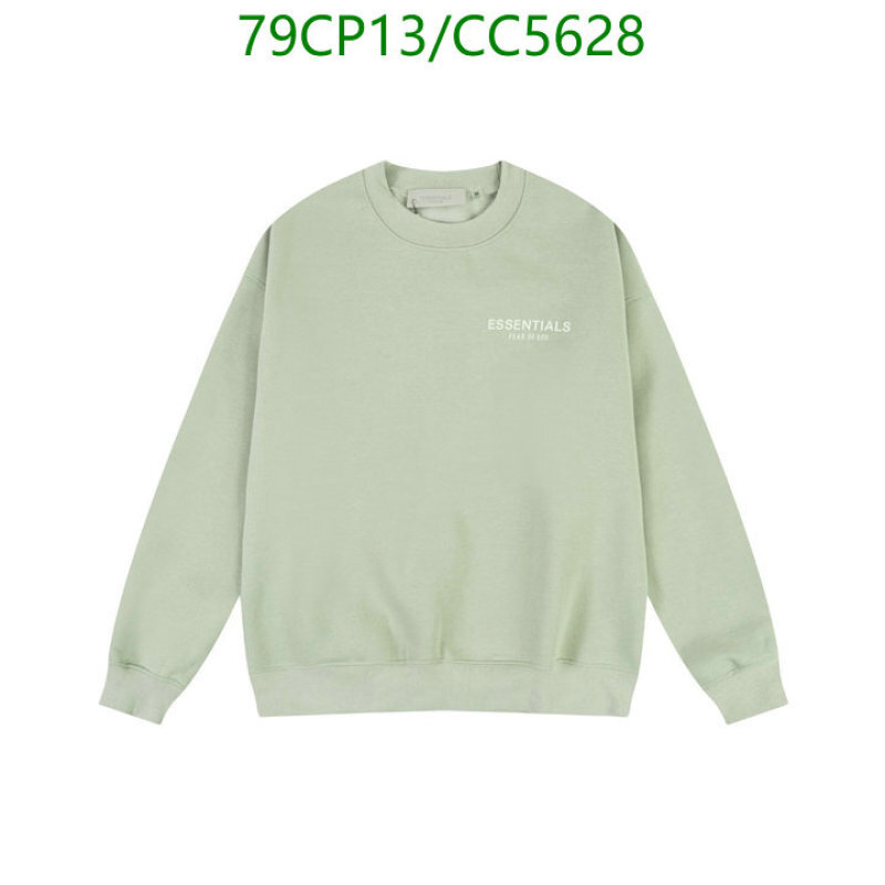 Clothing-Essentials Code: CC5628