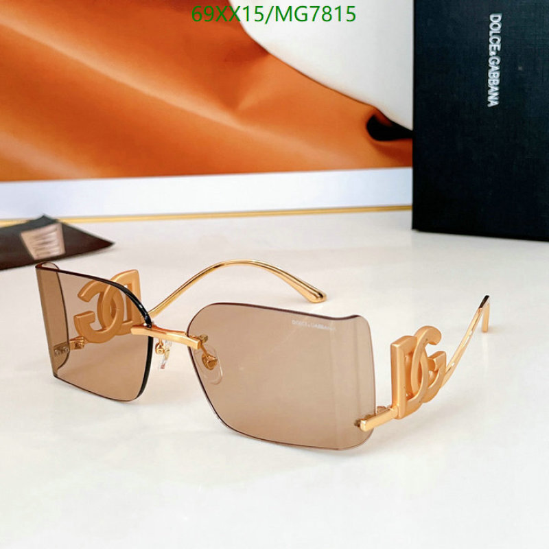 Glasses-D&G Code: MG7815 $: 69USD