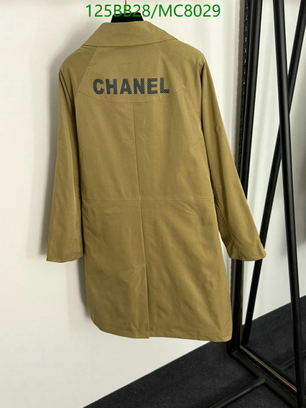 Clothing-Chanel Code: MC8029 $: 125USD