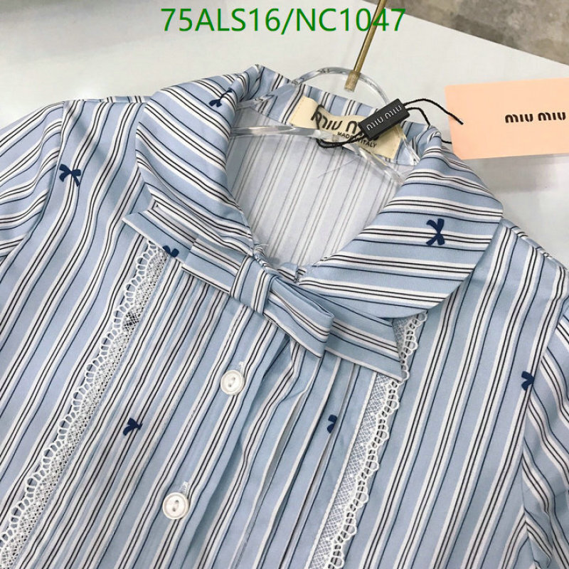 Kids Clothing-MIUMIU Code: NC1047 $: 75USD