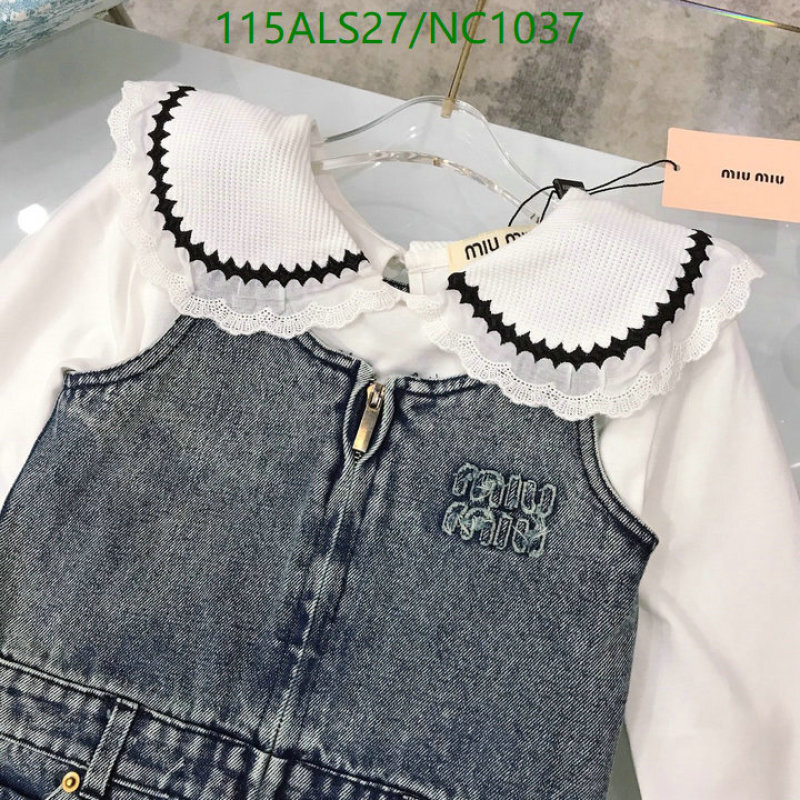 Kids Clothing-MIUMIU Code: NC1037 $: 115USD