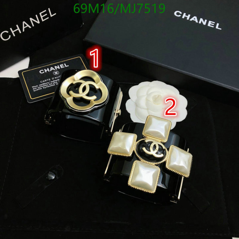 Jewelry-Chanel Code: MJ7519 $: 69USD