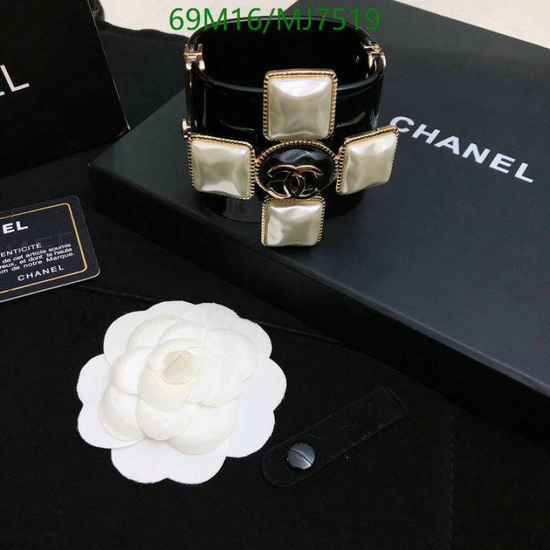 Jewelry-Chanel Code: MJ7519 $: 69USD