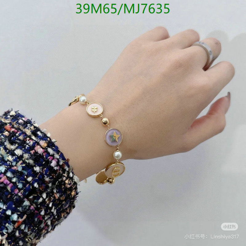 Jewelry-Dior Code: MJ7635