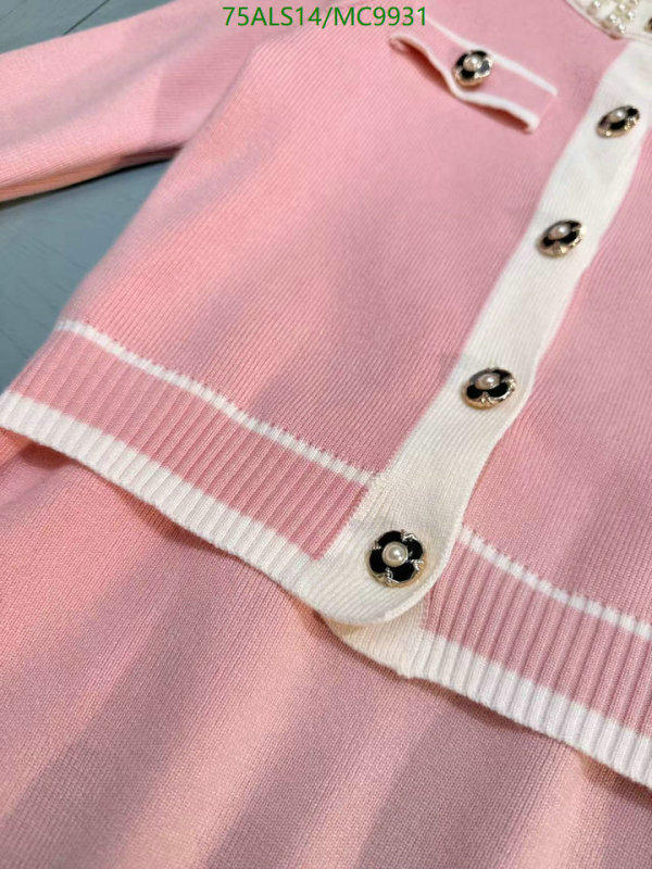 Kids Clothing-Chanel Code: MC9931 $: 75USD