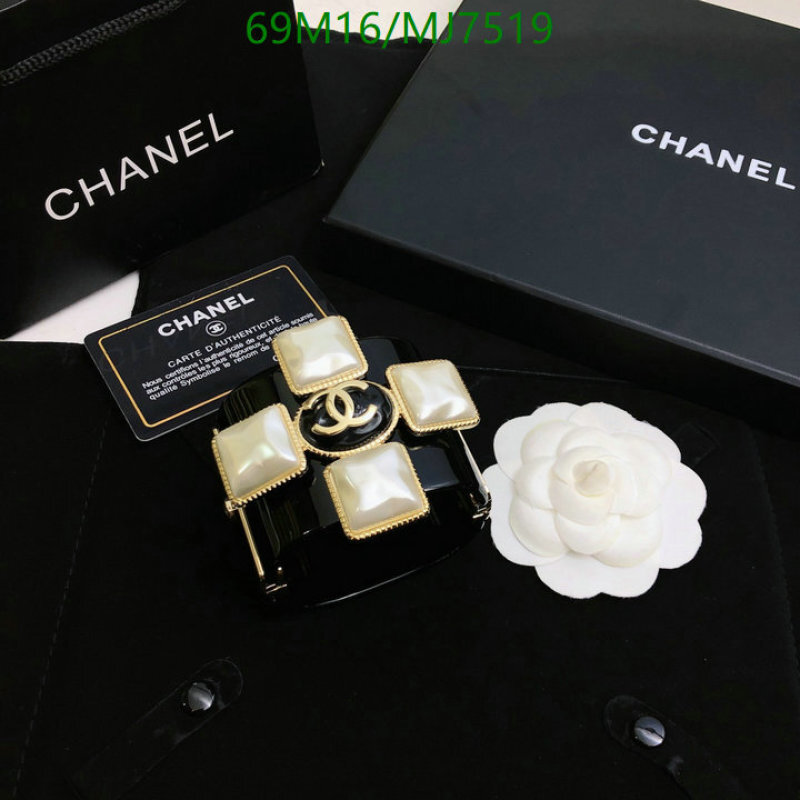 Jewelry-Chanel Code: MJ7519 $: 69USD