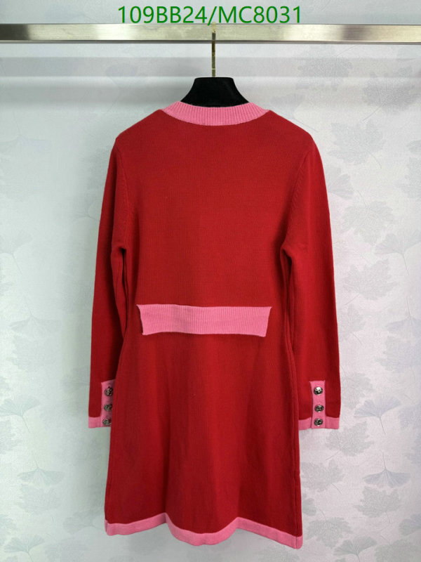Clothing-Chanel Code: MC8031 $: 109USD